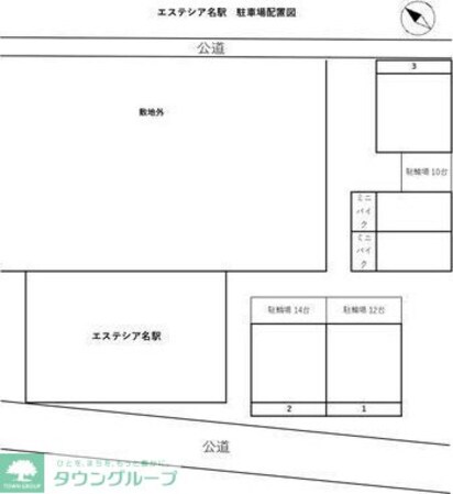 エステシア名駅の物件内観写真